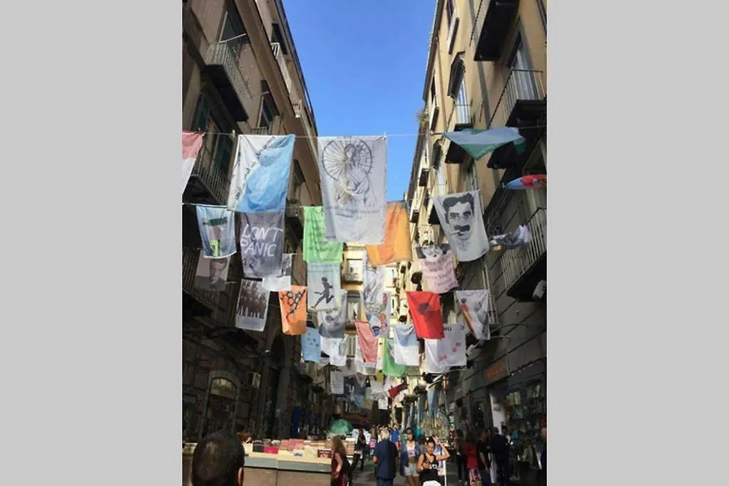 Ambo Su Napoli Apartment Italy